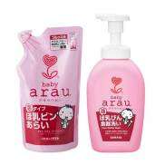 Japanese Arau Milk bottle washing liquid 450ml 500ml for baby