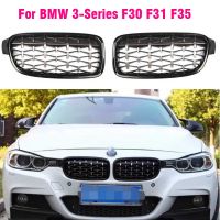 ตะแกรงสปอร์ตหน้ารถยนต์ตะแกรงรูปไตดาวสำหรับ BMW 3-Series F30 F31 F35 320I 320D 325I 2012-2017