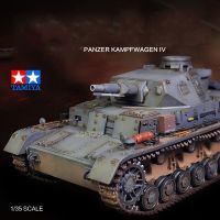 1:35 Scale TANK รุ่นเยอรมนี Panzer kampfwagen IV ถังชุดประกอบกับทหารถัง DIY ถัง colletion 35096