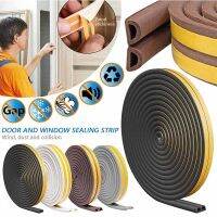 【CW】 5m Strong Self-Adhesive Door And Window Sealing Strip Glass Window Gap Anti-Collision Rubber Strip Foam Sound Insulation Strip