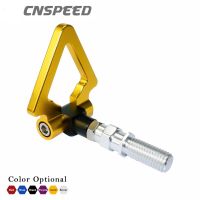 【CW】﹉  CNSPEED Racing Billet Aluminum Front Rear Trailer Tow Towing Bars Car YC100973