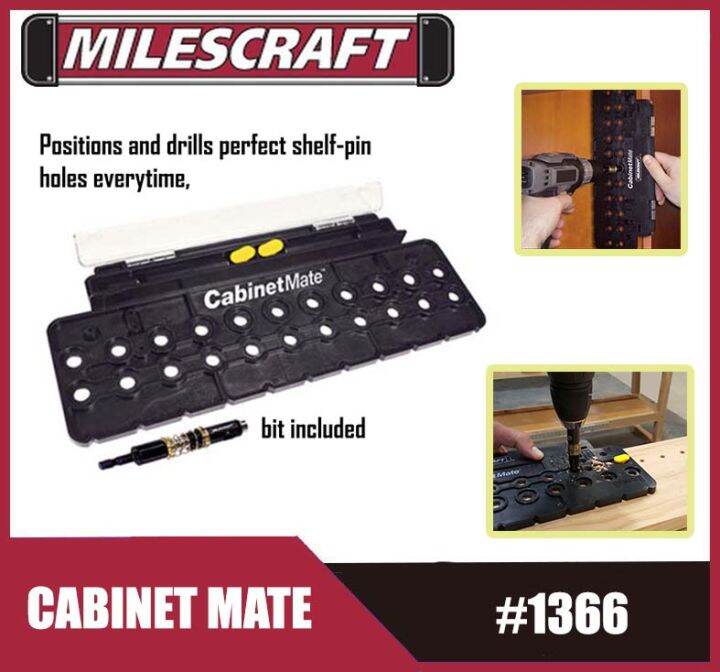 MILESCRAFT MATE 1366B SHELVES PIN JIG Lazada PH