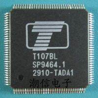 3pcs T107BL QFP-100