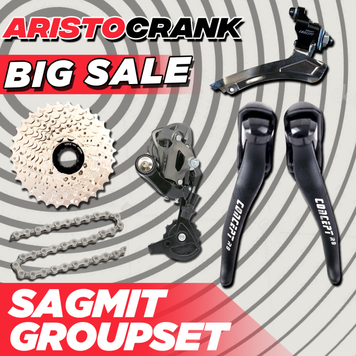 saiguan groupset