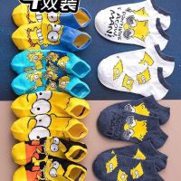 [พร้อมส่ง] ถุงเท้าข้อสั้น ลาย Simpson Stokin Muslimah สําหรับผู้ชาย และผู้หญิง 1 คู่