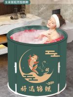 ❏☊ bath bucket of adult folding shower barrels heating body family