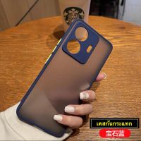 [ส่งจากไทย] Case Vivo T1 เคสโทรศัพท์ วีโว่ vivo T1 เคสกันกระแทก ปุ่มสีผิวด้าน กันรอยกล้อง ขอบนิ่มหลังแข็ง