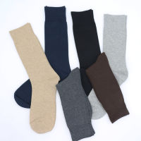 Mens Solid Color Large Business Harajuku Winter Fashion Pure Cotton Deodorant Casual Long Black Socks (SIZE 42-48)