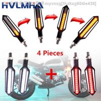 【CW】◐☽  Motorcycle Turn Signals Flowing Flashing Lights Motorcycles Blinker Indicators Brake Lamp With DRL