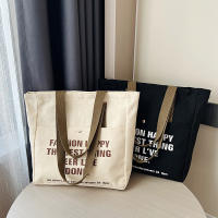 Versatile Package Student Bookbinding Female Large Capacity Canvas Bag Shoulder Bag Commuter Package