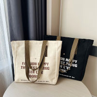 Female Student Package Bookbinding Versatile Large Capacity Commuter Package Portable Cloth Bag Canvas Bag