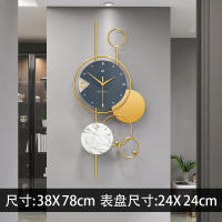 Clock simple and modern decoration home clock wall-mounted Nordic light luxury art pocket watch fashion creative living room wall clock