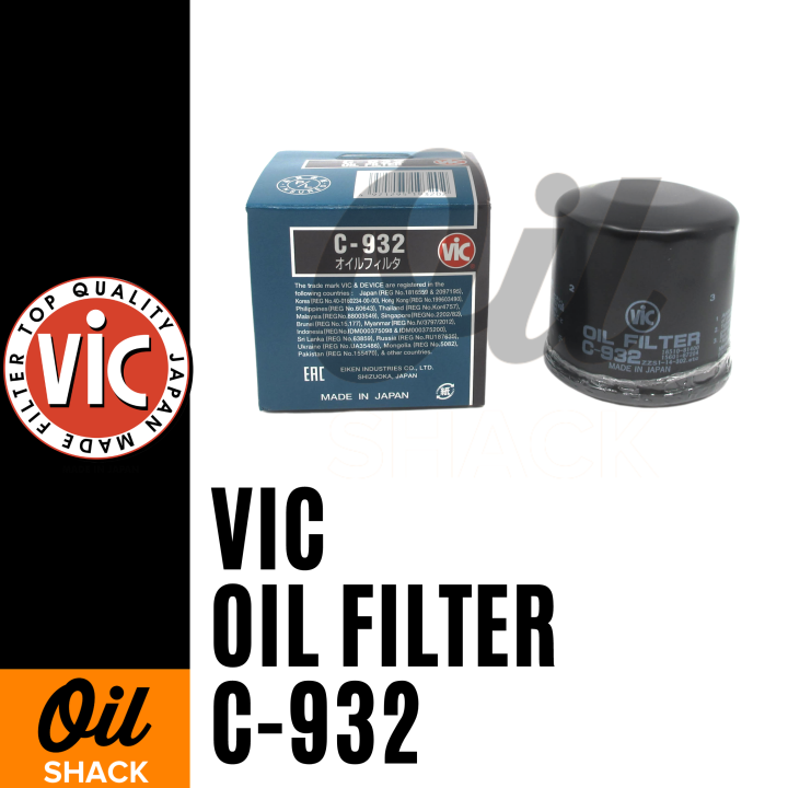 VIC | C-932 OIL FILTER | Lazada PH