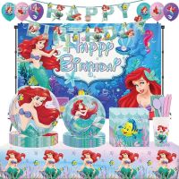 ◘✲ Disney Mermaid Ariel Princess Party Decor Girls Birthday Tableware Paper Plate Cup Napkins Table Cloth Happy Birthday Gift