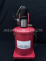 ถังอัดจารบี แบบ ใช้ลม ขนาด 40 ลิตร รุ่น GZ-A9 (Air grease lubricator)