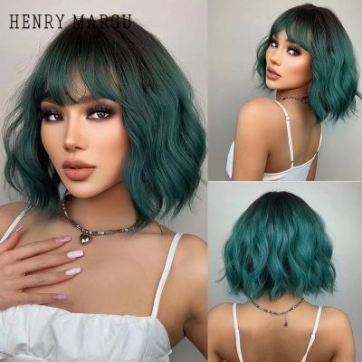 HENRY MARGU Short Bob Green Wigs With Bangs Natural Wavy Synthetic Wigs For Women Daily Cosplay Lolita Party Heat Resistant Wigs
