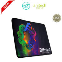 PENTAGONZ MOUSE PAD (เมาส์แพด) BIFROST (SPEED)