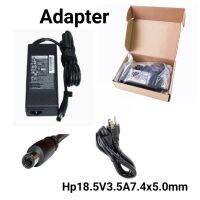 Adapter HP Compaq 18.5V/3.5A 7.4x5.0mm หัวเข็ม