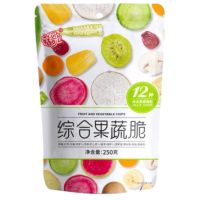 ?สินค้าขายดี? FRUIT AND VEGETABLES CHIPS ขนมผักอบกรอบคุณ​ประโยชน์​ 12ชนิด