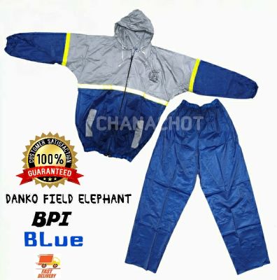ชุดกันฝนเสื้อกางเกง BPI raincoat (สีน้ำเงิน) อย่างดี ตราช้าง มีแถบสะท้อนแสง กันน้ำ100% มีซิปหน้า มีฮู๊ดในตัวชุดกันฝน PVC เหนียว