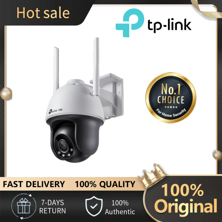 TP-Link VIGI C540 4mm 4MP Outdoor Full-Color Pan Tilt Network Camera