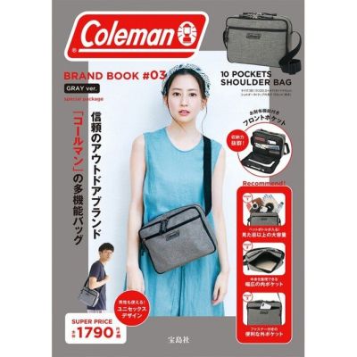 กระเป๋าสะพายข้าง Coleman Brand Book #3 - Grey รุ่นพิเศษจากญี่ปุ่น กระเป๋าสะพาย กระเป๋าถือ ของใหม่ ของแท้ พร้อมส่ง