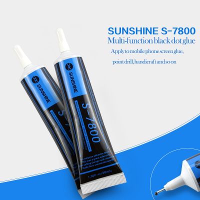 S-7800 black glue soft phone maintenance glue mobile phone LCD screen bonding adhesive box crack seal glue. Adhesives Tape