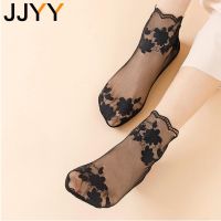 【CC】❄  Boat Socks Womens Personality Hollow Color Thin Sole Cotton Invisible Short Stockings