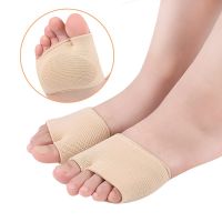 [ร้อน] 1คู่ Metatarsal แขนแผ่นครึ่งนิ้วเท้าตาปลาแต่เพียงผู้เดียว Forefoot แผ่นเจลเบาะครึ่งถุงเท้ารองรับป้องกันแคลลัสแผล