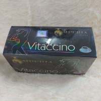 Vittaccino Coffee กาแฟดำ (1 กล่อง 15 ซอง)