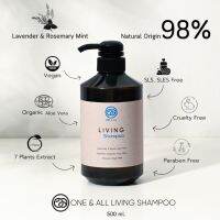 Living Shampoo แชมพูเนเชอรัลสูตรอ่อนโยน 500ml