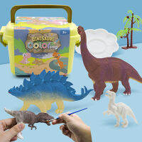 （HOT) Graffiti Dinosaur Paradise เด็ก DIY ภาพวาดสีน้ำตัวอ่อนสีขาวแข็งโมเดลไดโนเสาร์ของเล่นเพื่อการศึกษา