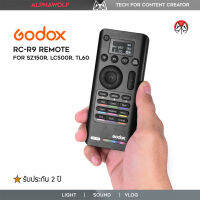 Godox RC - R9 Remote Control รีโมทคอนโทรล ควบคุมไฟ Godox TL60 SZ150R LC500R RGB LED รับประกัน 2 ปี | ALPHAWOLF