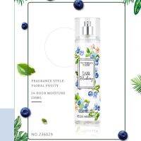 Victoria’s Fleur กลิ่นหอมผลไม้หอมหวานน่าทะนุทะนอม ติดทนนานไม่ฉุน งานแท้ 236ml