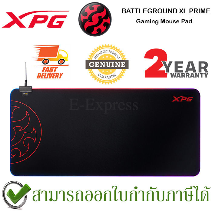 xpg-battleground-xl-prime-gaming-mouse-pad-แผ่นรองเมาส์เกมมิ่ง-ของแท้-ประกันศูนย์-2ปี