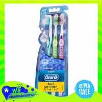 ?Free delivery Oral B Complete White Soft 35 Toothbrushes Pack 2 Free 1  (1/box) Fast Shipping.