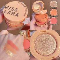 พาเลทอายแชโดว์3-In-1 Multi-Use Brightening Makeup Effect Natural Matte Waterproof Sweat Proof Long-Lasting Blush