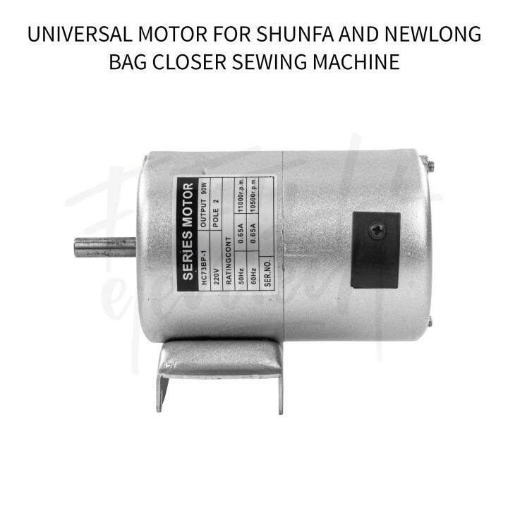 Replacement Motor for Bag Closer Sewing Machine Shunfa NewLong NP7A