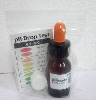 PH Drop Test (อินดิเคเตอร์) สำหรับมือใหม่ 15 ml.