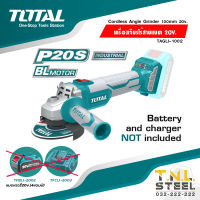 เครื่องเจียร 4นิ้วไร้สาย แบต20v. รุ่น TAGLI1002 ( 20V Li-ion Angle Grinder ) TOTAL ลูกหมู