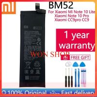 ใหม่คุณภาพสูง2021ปี Original BM52 5260MAh แบตเตอรี่สำหรับ Xiaomi Mi หมายเหตุ10 Lite / Mi หมายเหตุ10 pro/CC9pro CC9 Pro