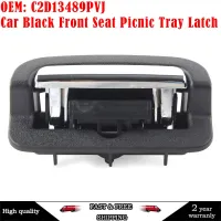 ✚✣ Brand New Latch Front Seat ABS Plastic Black C2D13489PVJ Car Seats Parts Front Seat Interior Accessories Tray Latch