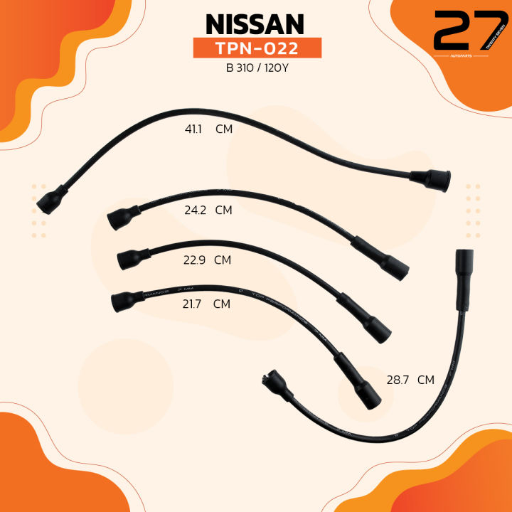 สายหัวเทียน-nissan-b310-120y-เครื่อง-a12-a14-top-performance-made-in-japan-tpn-022-สายคอยล์-นิสสัน-ดัทสัน