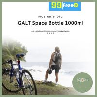 ขวดน้ำขนาดใหญ่ GALT Plastic Bottle สำหรับฟิตเนส นักกีฬา เดินป่า ความจุ 1000 ml BPA FREE ด่วน ของมีจำนวนจำกัด ร้าน PP702