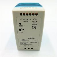 Industrial Din Rail 100W Single Output Switching Power Supply MDR-100-24 MDR-100-48