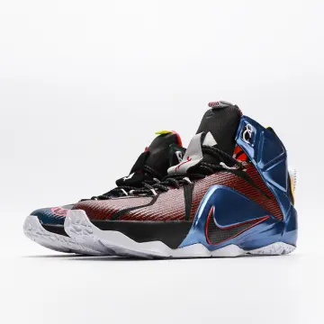 Shop Lebron 20 Time Machine Ua with great discounts and prices