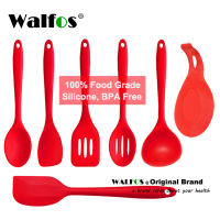 Walfos ซุปเปอร์ทนความร้อนปลอดภัยไม่มีกลิ่นซิลิโคนเครื่องครัวชุด 7 ชิ้น