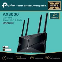 TP-LINK Archer AX53 AX3000 Dual Band Gigabit Wi-Fi 6 Router