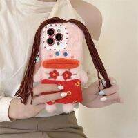 ตุ๊กตาถักเปียน่ารักสามารถใส่ได้กับ iPhone เคสโทรศัพท์กำมะหยี่14 Pro ตลกๆสำหรับผู้หญิง Iphone ปากไส้กรอกเด็กผู้หญิง