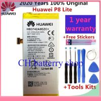 แบตเตอรี่ สำหรับHuawei Ascend P8 Lite HB3742A0EZC 2200MAh Li-Polymer + ฟรีเครื่องมือ